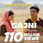 Sajni Lyrics
