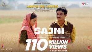 Sajni Lyrics
