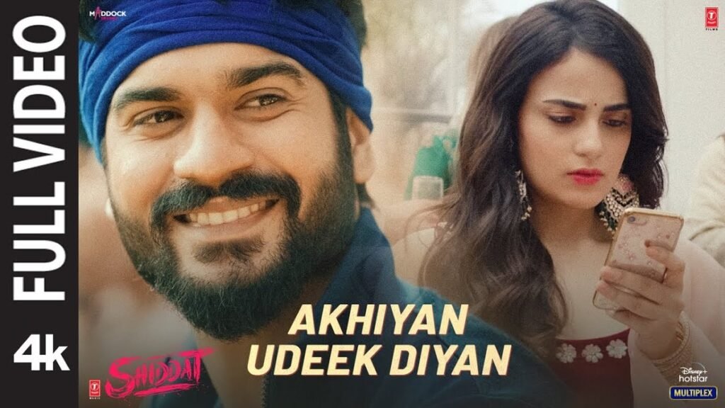 Akhiyan Udeek Diyan Lyrics song cover artwork by Master Saleem