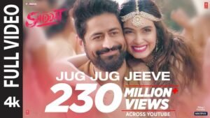 Jug Jug Jeeve Lyrics