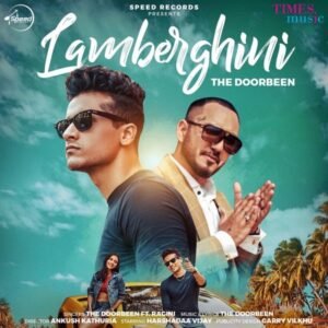 mahi ve Lyrics