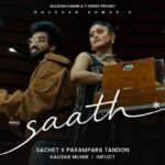 Saath Lyrics