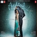 Test Tum Hi Ho Lyrics